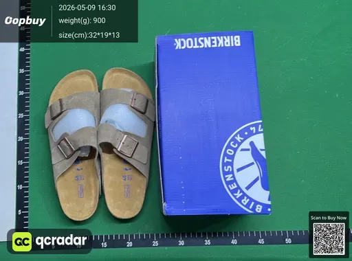 SKU 737289