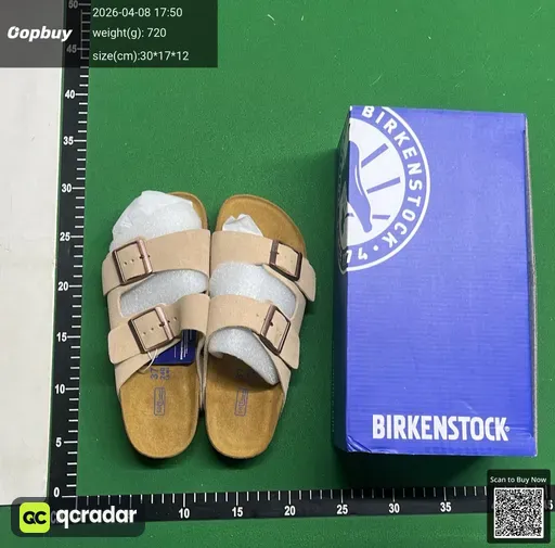 SKU 737249