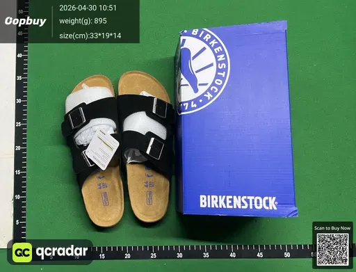 SKU 953240