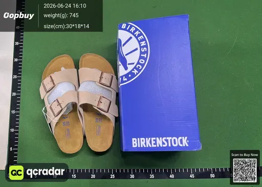 SKU 737253