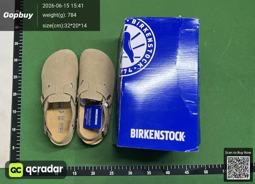 SKU 469123