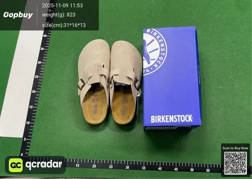 SKU 361685