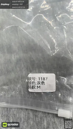 SKU 025419