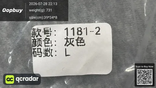 SKU 235518