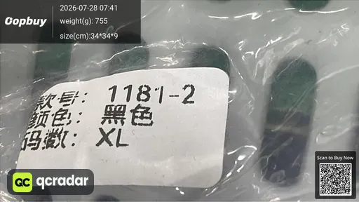 SKU 235528
