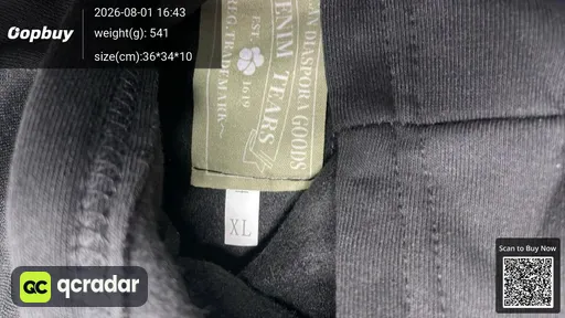 SKU 496020