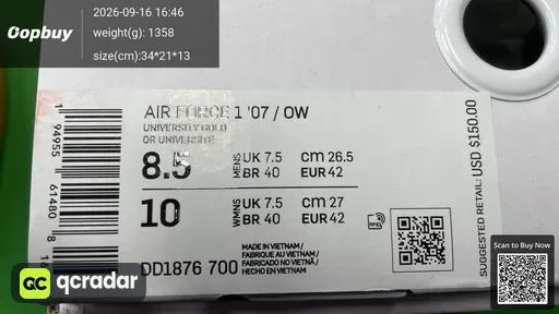 QC photo