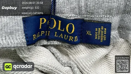 SKU 017548