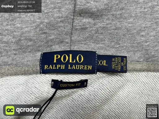 SKU 853535