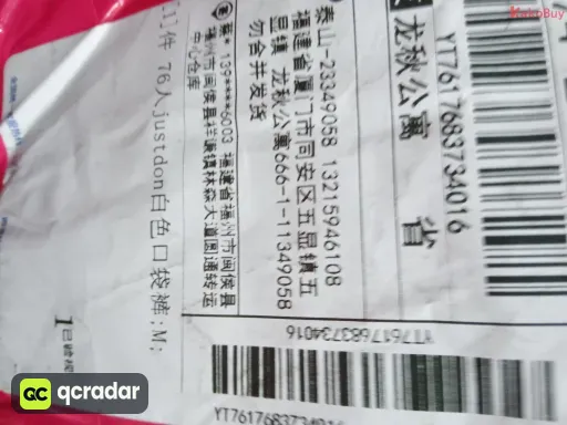 款式:口袋裤76人just白色密绣球裤