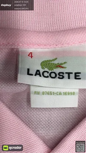 SKU 015513