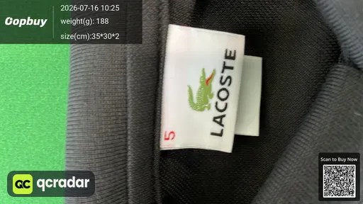 SKU 243073