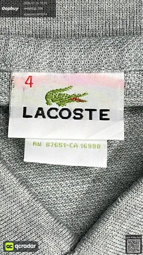SKU 243063