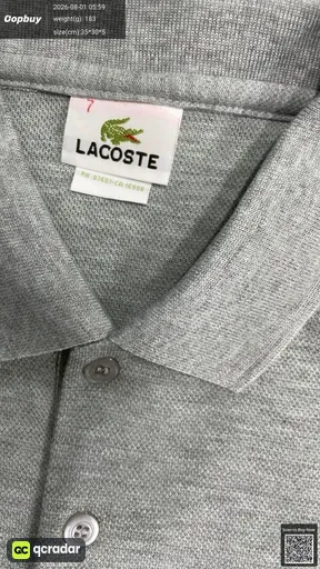SKU 407062