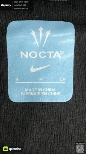 SKU 118112