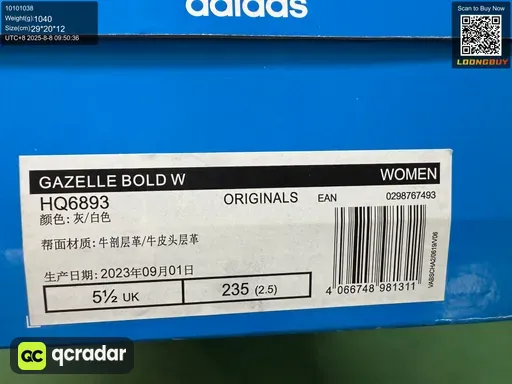 QC photo