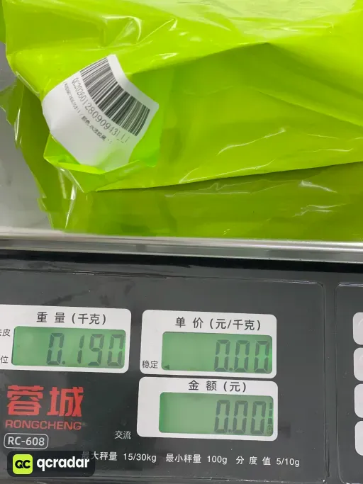 水波纹黑