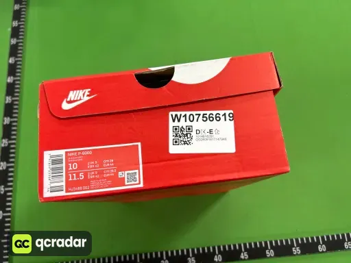 HJ3488-002阴影灰