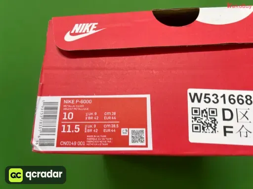 配色:CN0149-001 银灰色