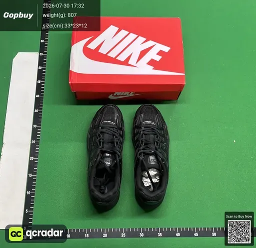 SKU 488385
