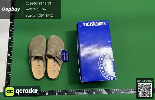 SKU 349733