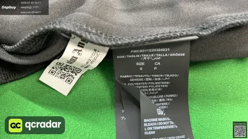 SKU 421075