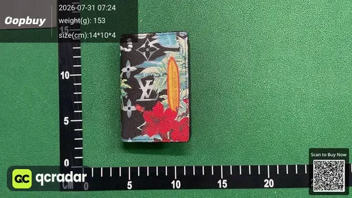 SKU 979195