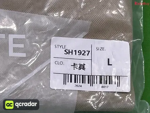 卡其