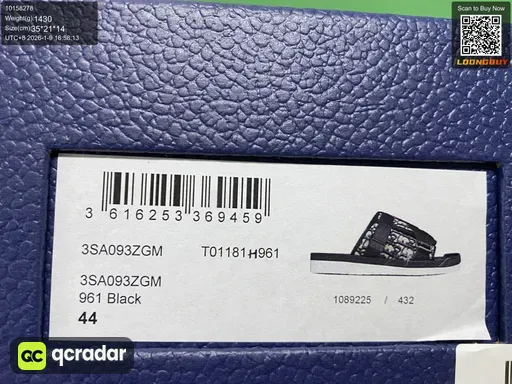 QC photo