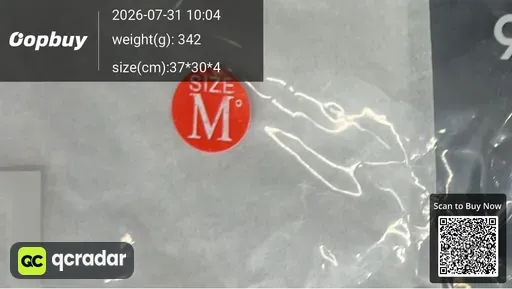 SKU 238235