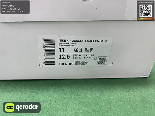 __qc_other__ d:2025-06-07