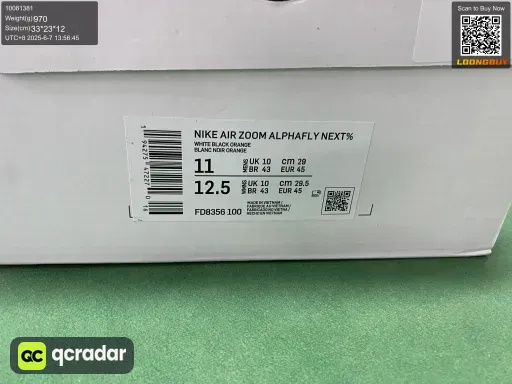 __qc_other__ d:2026-05-11