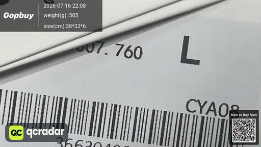 SKU 145427