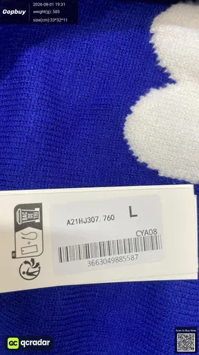 SKU 145435