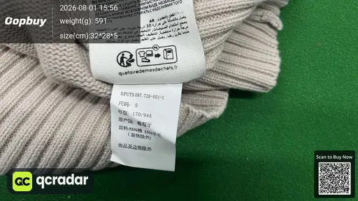SKU 309414
