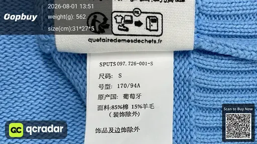 SKU 309422
