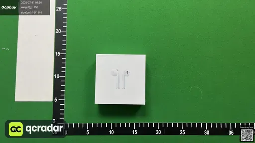 SKU 014511