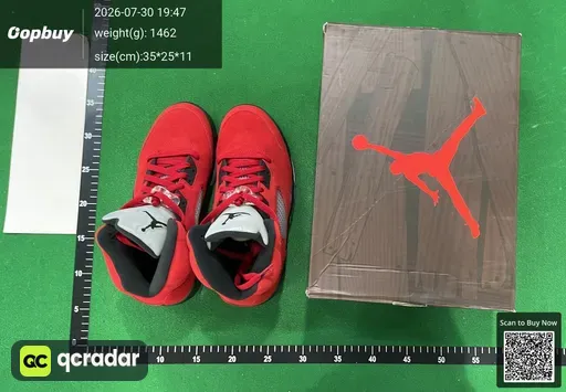 SKU 703595