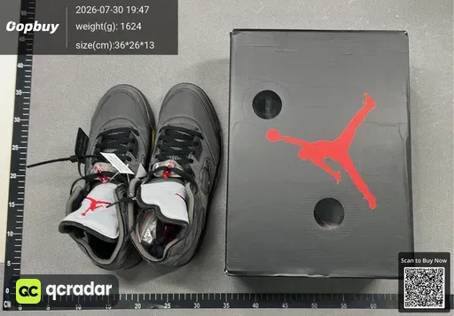 SKU 054522