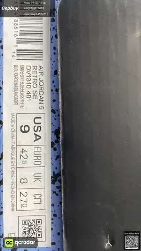 SKU 890555