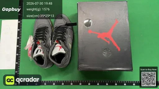 SKU 703481