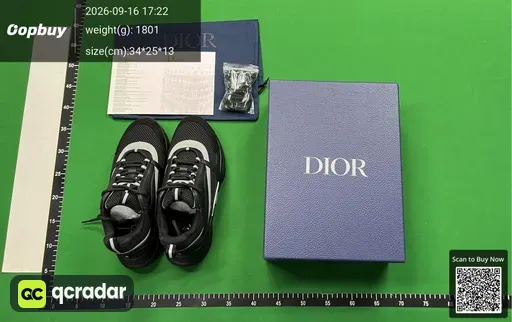 SKU 158380