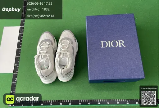 SKU 642561
