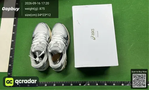 SKU 784537