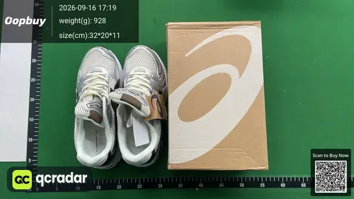 SKU 948568