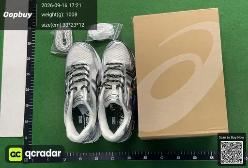 SKU 784517