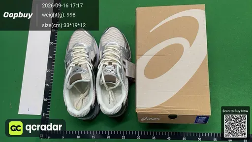 SKU 948572