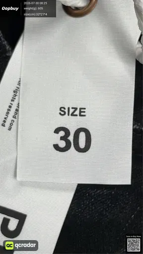 SKU 020715