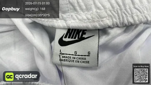 SKU 833327