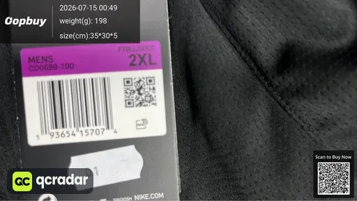 SKU 833295